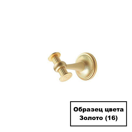 Ершик Stil Haus Regal RG039M(16) настенный золото