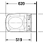 Чаша для подвесного унитаза Duravit DuraStyle SensoWash 2537590000 - фото 2