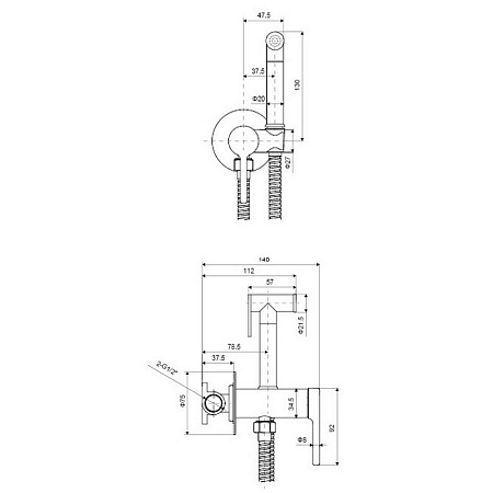 Смеситель для биде Excellent Pi AREX.1204GL золото