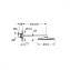 Верхний душ Grohe Rainshower 310 26475LS0 - фото 2