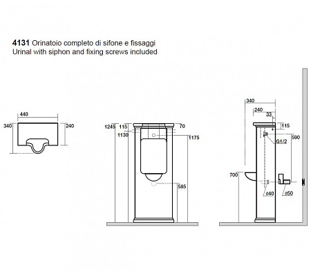 Писсуар Kerasan Waldorf 413101 напольный, белый