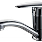 Смеситель Lemark Pramen LM3307C для раковины