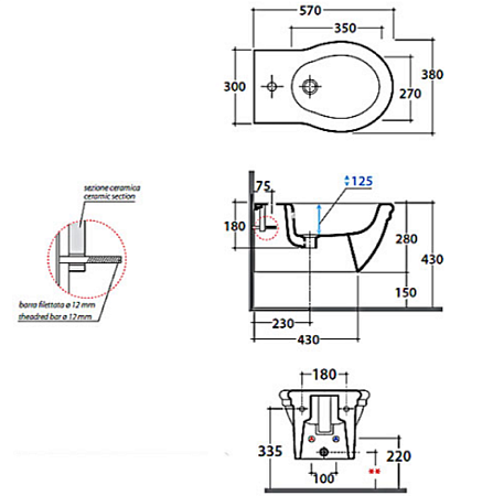 Биде подвесное GLOBO Paestum PAS10.BI*1