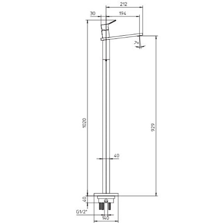 Смеситель Palazzani Young 07319710 для раковины, хром