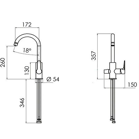 Смеситель Remer Winner W79DW для кухонной мойки, хром