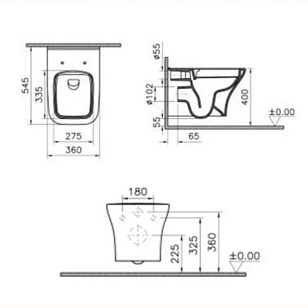 Унитаз подвесной VitrA Zentrum 7484B003-0075