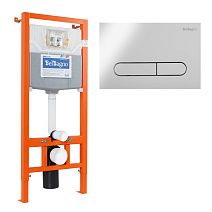 Комплект 2 в 1 BelBagno BB001-120/BB005-PR-CHROME хром