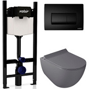 Комплект 4в1 инсталляции с WC и клавишей Valsir KIT VSBM 7317GM Slim P1 серый матовый/черный матовый