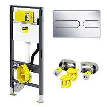 Система инсталляции для унитазов Viega Prevista Dry 792862 + крепления + кнопка смыва Система инсталляции для унитазов Viega Prevista Dry 792862 + крепления + кнопка смыва