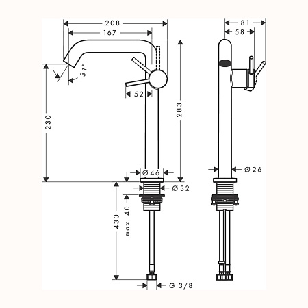 Смеситель Hansgrohe Tecturis S 73370000 для раковины, хром