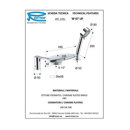 Смеситель Remer Winner W07UF на борт ванны, хром