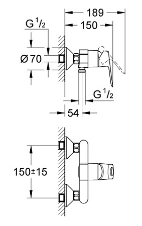 Смеситель Grohe BauLoop 23340000 для душа