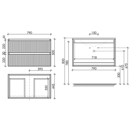 Тумба под раковину Sancos Snob R 80 SNR80W Bianco