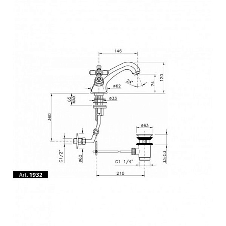 Смеситель Nicolazzi Tiede 1932BZ45 для раковины, бронза