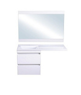 Мебель для ванной подвесная El Fante Даллас 120 L 2 ящика, пленка, белый