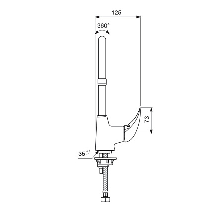 Смеситель Vidima Орион BA365AA для кухонной мойки