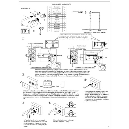 Смеситель Boheme Tech 158/2-B для раковины, автоматический, черный