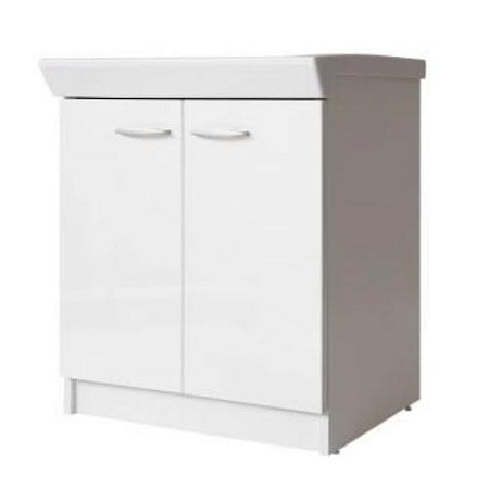 Раковина Hatria Specials YXMA01 50 хозяйственная