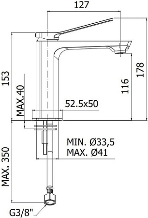 Смеситель Paffoni Tilt TI071BO для раковины, белый