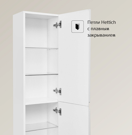 Шкаф-пенал Roca Oleta A857650806 35 белый глянцевый