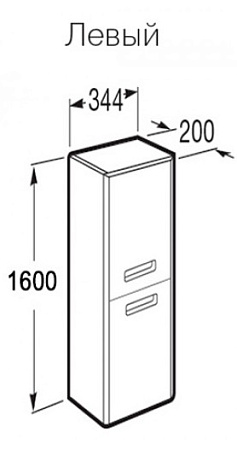 Шкаф-пенал Roca Gap ZRU9000083 L фиолетовый