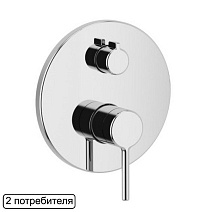 Смеситель для душа Excellent Pi AREX.1245CR хром Смеситель для душа Excellent Pi AREX.1245CR хром