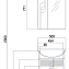 Тумба с раковиной Aquaton Панда 1A053701PD010 50 белый - фото 3