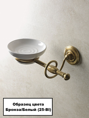 Полотенцедержатель Stil Haus Idra I69(25-BI) бронза/белый