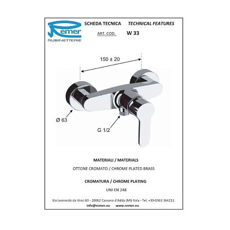 Смеситель Remer Winner W33 для душа, хром