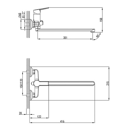 Смеситель для ванны с длинным изливом Milardo Stripe STRSB02M10 хром