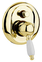 Смеситель Cezares Elite ELITE-VDIM-03/24-Bi для душа Смеситель Cezares Elite ELITE-VDIM-03/24-Bi для душа