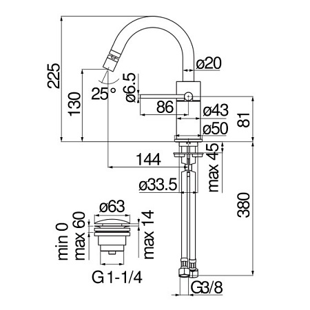 Смеситель Nobili Velis VE125139/2RCP для биде, красное золото