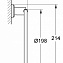 Полотенцедержатель Grohe Atrio 40307BE0 кольцо, хром/серебро - фото 2