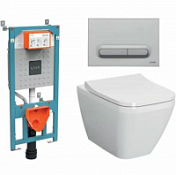 Комплект VitrA Integra Square 9856B003-7206 4 в 1 