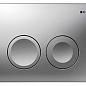 Кнопка смыва Geberit Delta 21 115.125.46.1 хром матовый