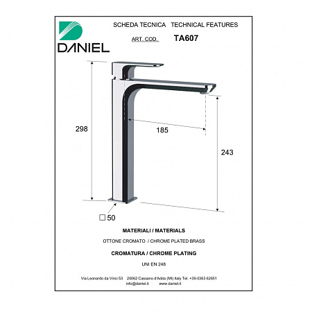 Смеситель Daniel Tiara TA607-DP для раковины, золото матовое