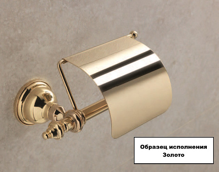 Крючок Stil Haus Elite EL13(16) золото