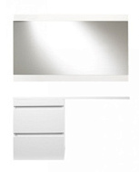 Мебель для ванной подвесная El Fante Даллас 115 L 2 ящика, пленка, белый