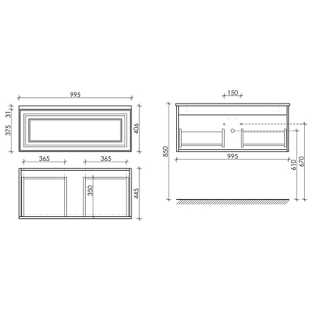 Тумба c раковиной Sancos Very VR100LCE Beige Soft