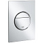 Кнопка смыва Grohe Nova Cosmopolitan 37601000 хром - фото 6
