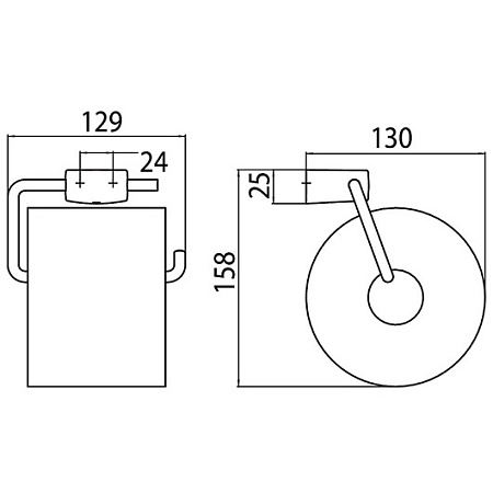 Держатель туалетной бумаги Emco Trend 0200 001 01 хром