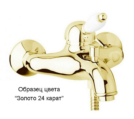 Душевой гарнитур Cezares Legend LEGEND-SD-03/24