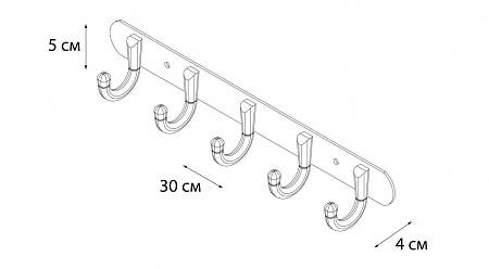 Вешалка Fixsen FX-1715 хром