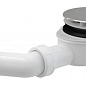 Сифон для поддона AlcaPlast A491CR