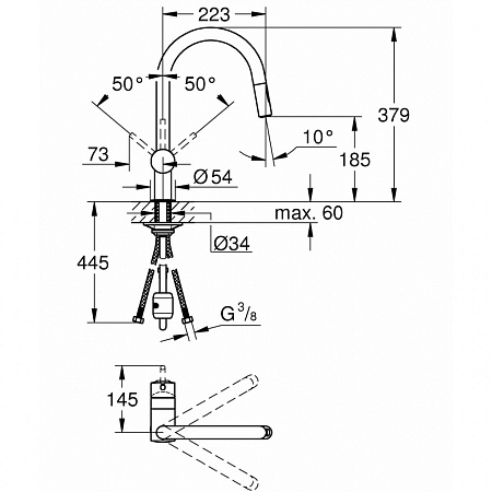 Смеситель Grohe Mintа 32321DC2 для кухонной мойки