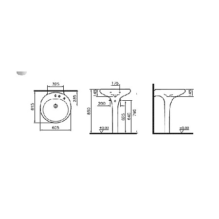 Раковина VitrA Istanbul 4261B403-0041