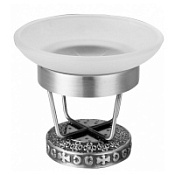 Мыльница настольная Zorg Antic AZR 23 SL серебро