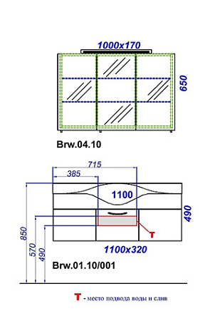 Тумба с раковиной Aqwella Бродвей Brw.01.10/W 110 белая