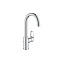 Смеситель Grohe BauLoop 23763001 для кухонной мойки хром