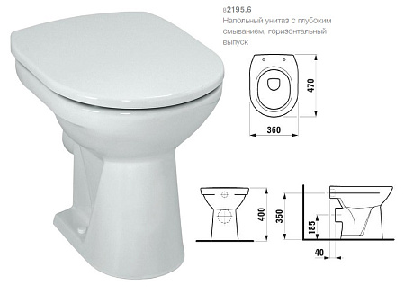 Унитаз приставной Laufen Pro 8.2195.6.000.000.1